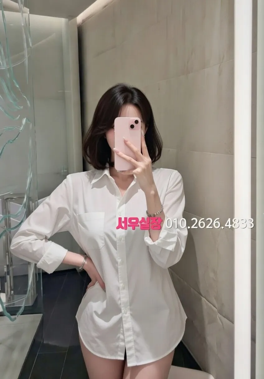 야탑 풀살롱 프리미엄 라인업 8번 프로필