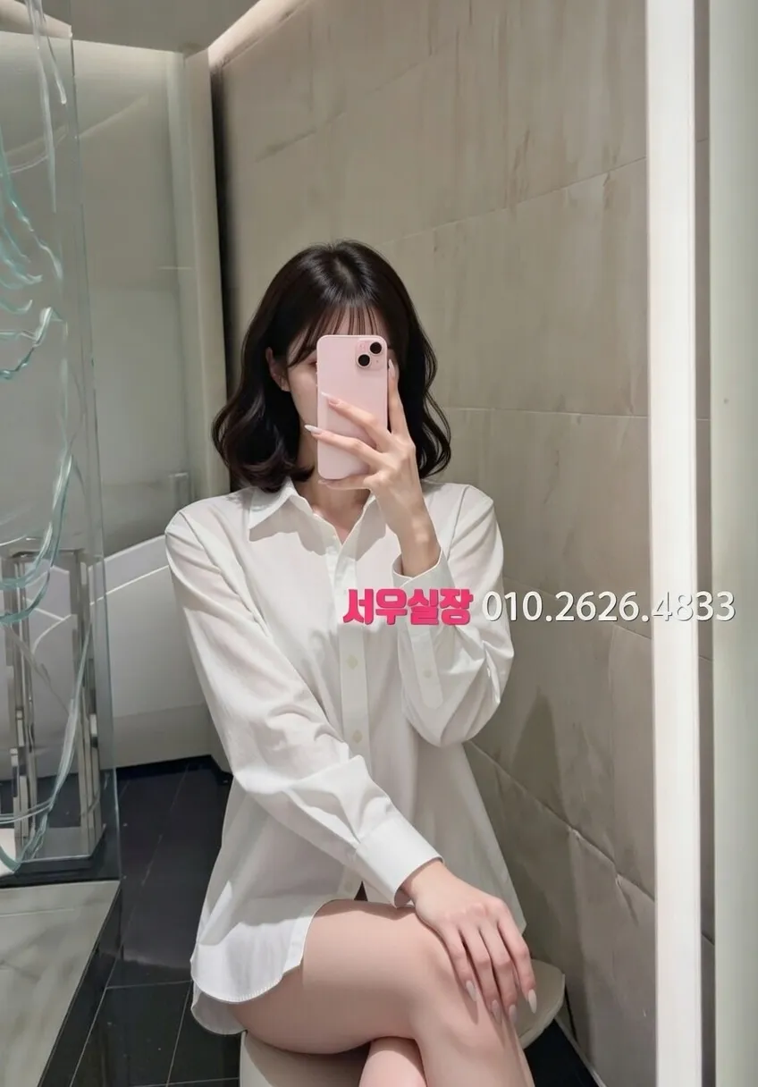 야탑 베트남노래방 프리미엄 라인업 7번 프로필