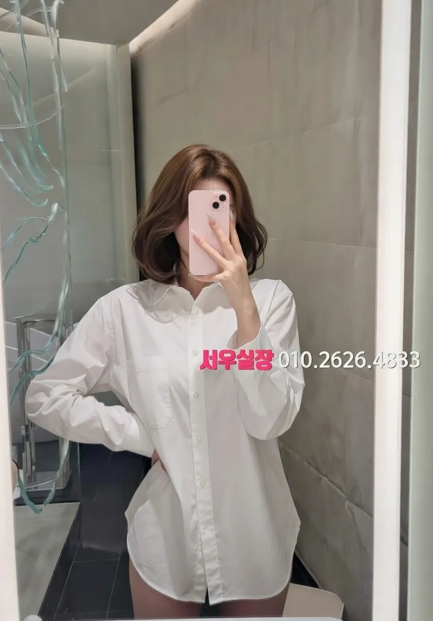 야탑 러시아노래방 프리미엄 라인업 24번 프로필