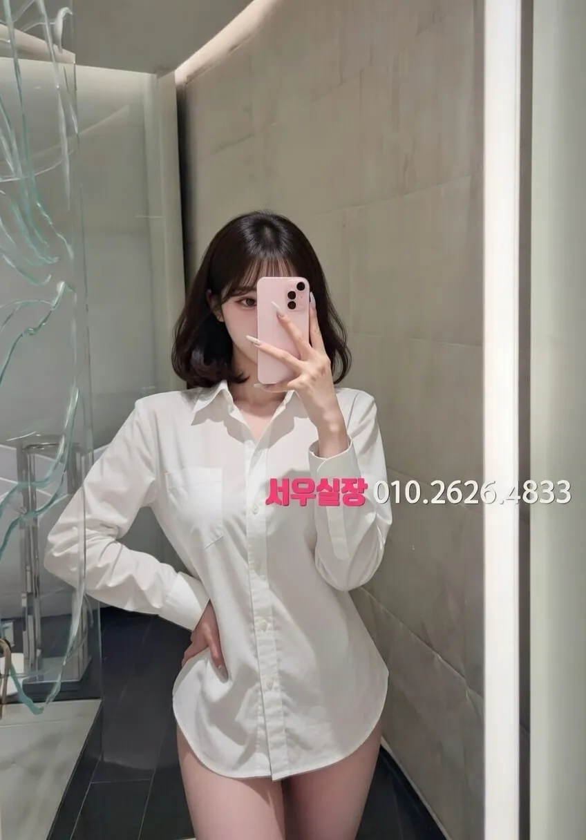 야탑 보도노래방 프리미엄 라인업 1번 프로필