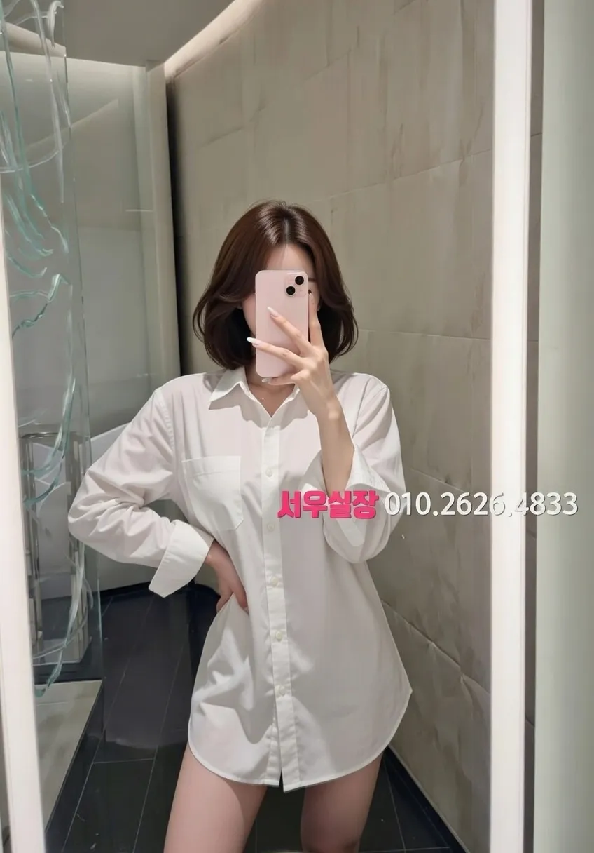 야탑 일프로 프리미엄 라인업 1번 프로필