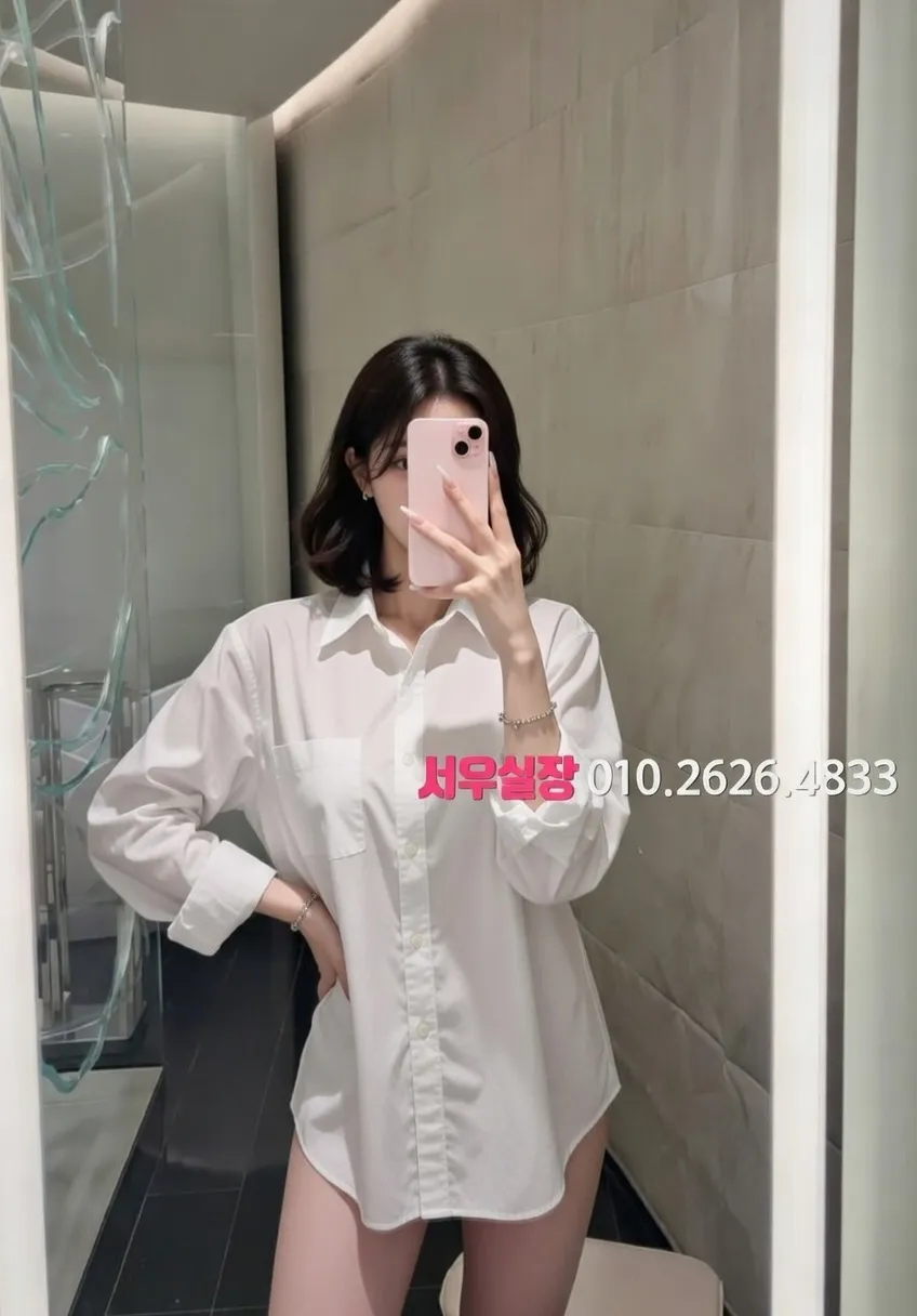 야탑 가라오케 프리미엄 라인업 39번 프로필