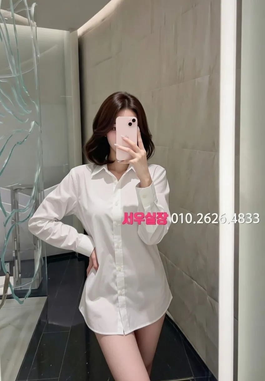 야탑 일프로 프리미엄 라인업 16번 프로필