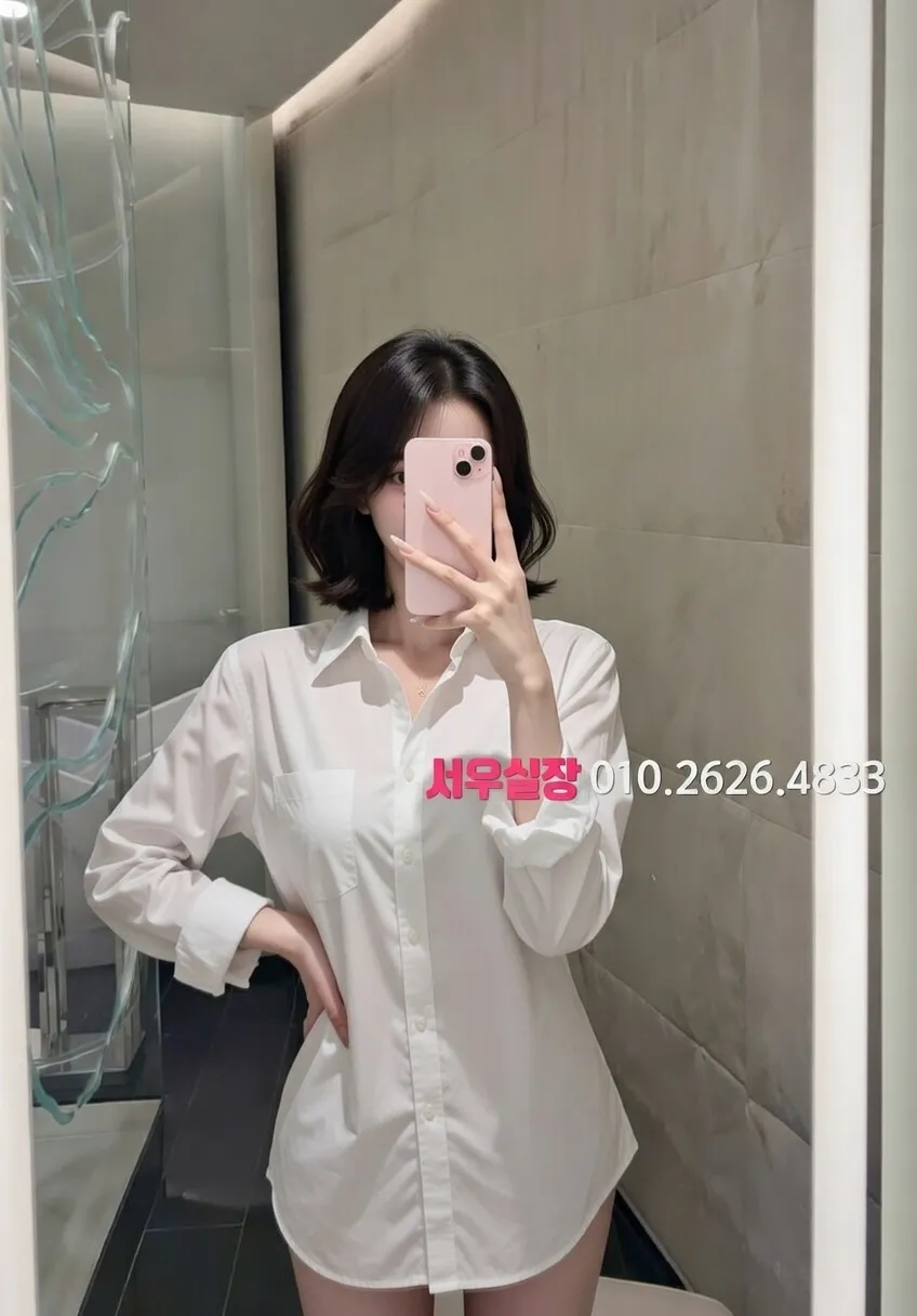 야탑 레깅스룸 프리미엄 라인업 31번 프로필