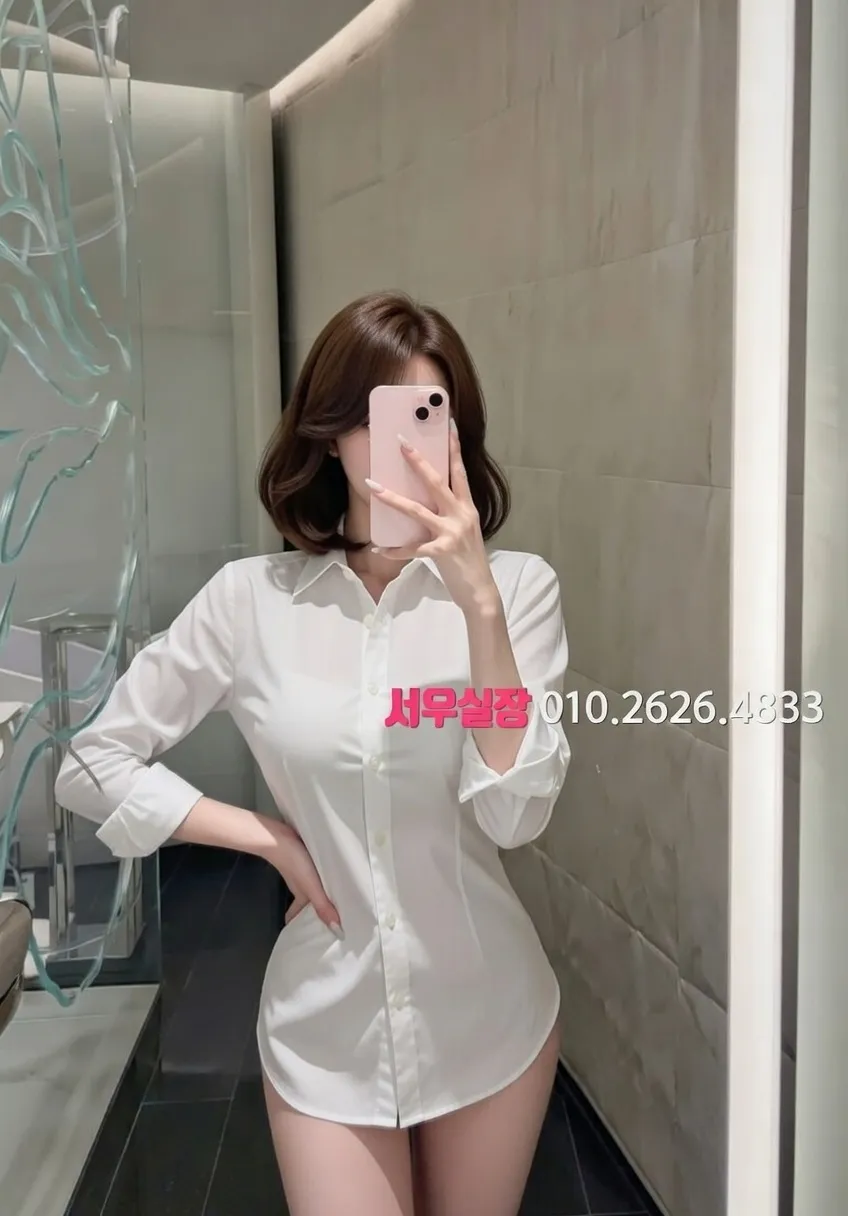 야탑 보도 프리미엄 라인업 39번 프로필