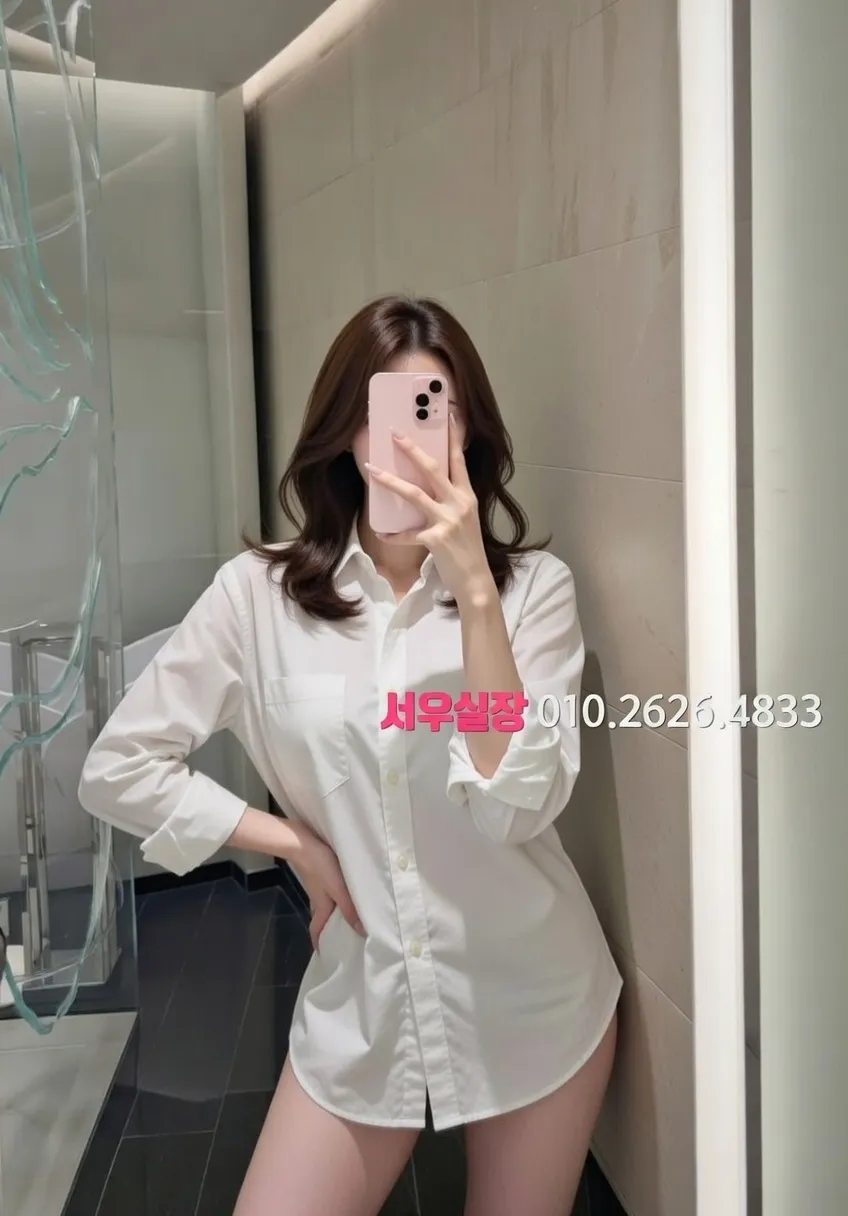 야탑 다국적노래클럽 프리미엄 라인업 6번 프로필