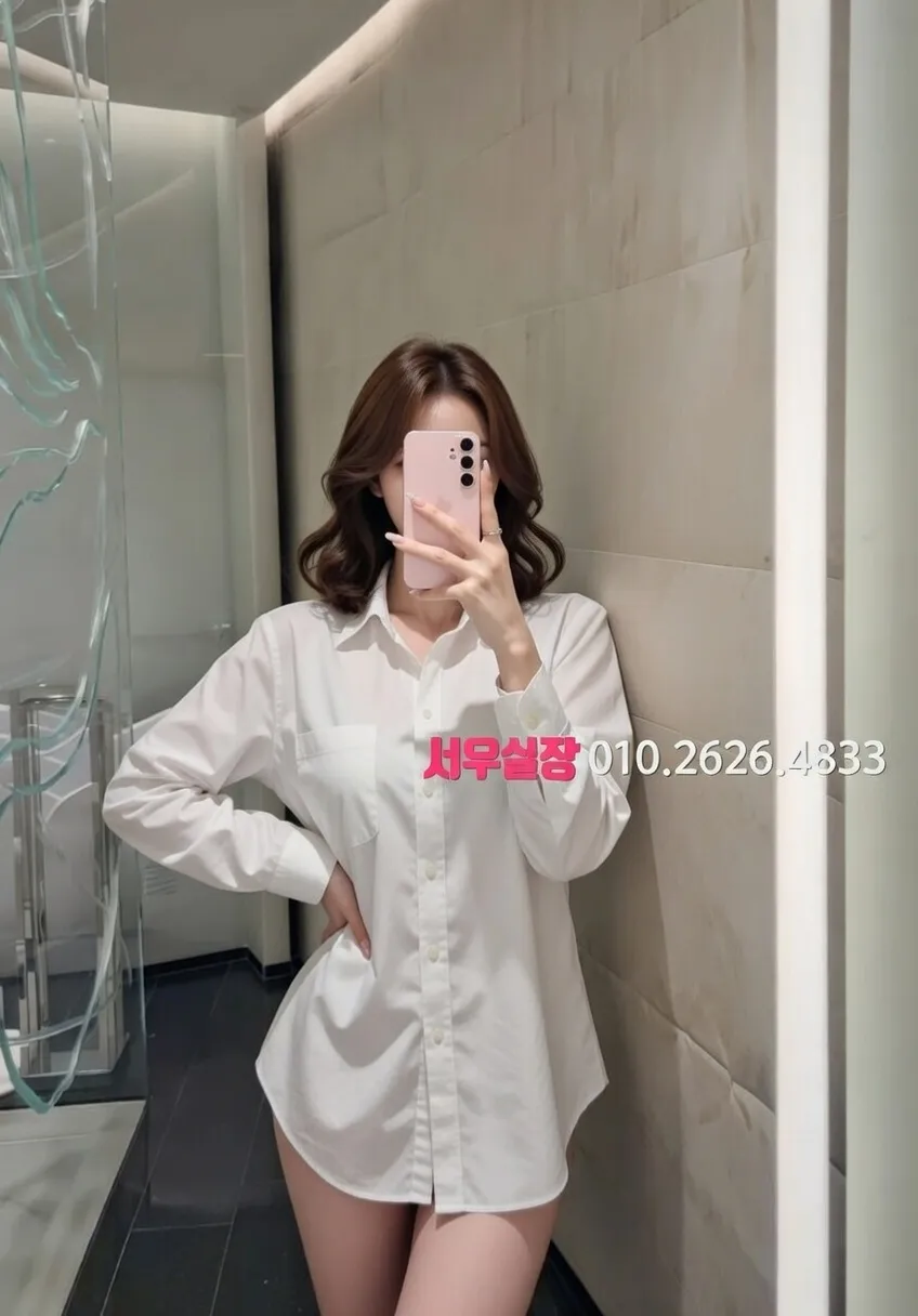 야탑 텐프로 프리미엄 라인업 35번 프로필