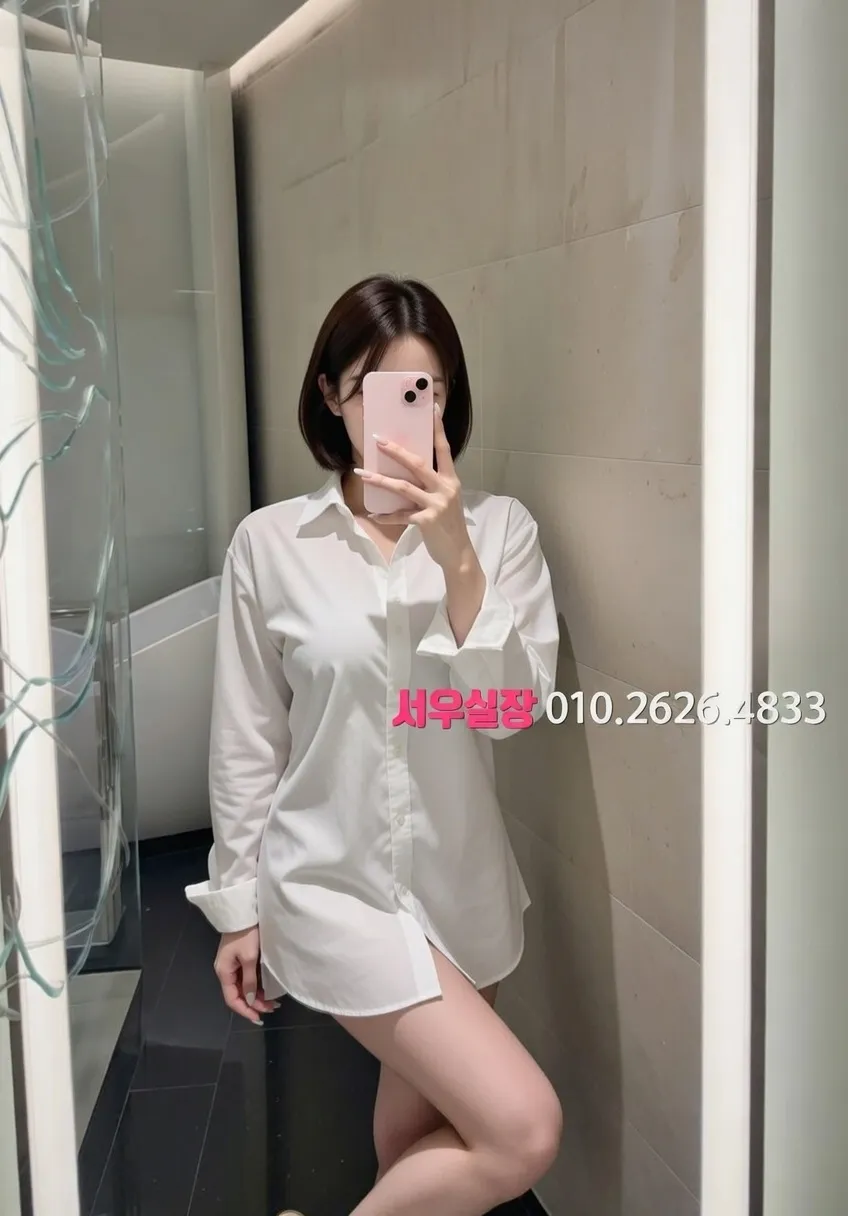 야탑 다국적노래클럽 프리미엄 라인업 35번 프로필