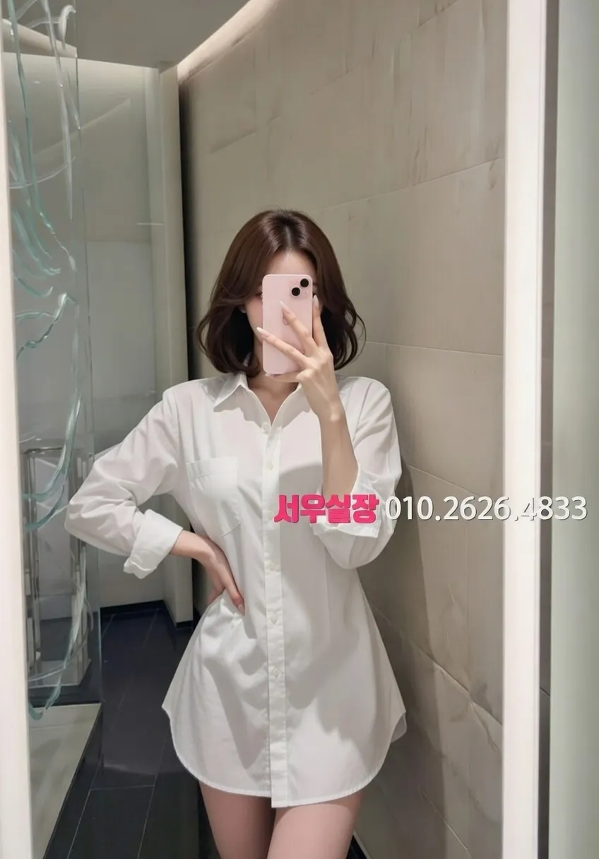 야탑 풀싸롱 프리미엄 라인업 25번 프로필