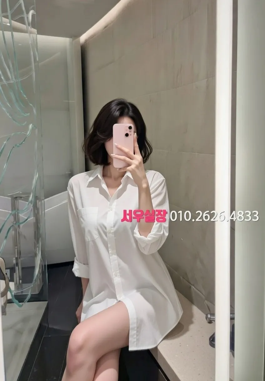 야탑 기모노룸 추천 및 검증된 최상급 프리미엄 업소 스크린샷