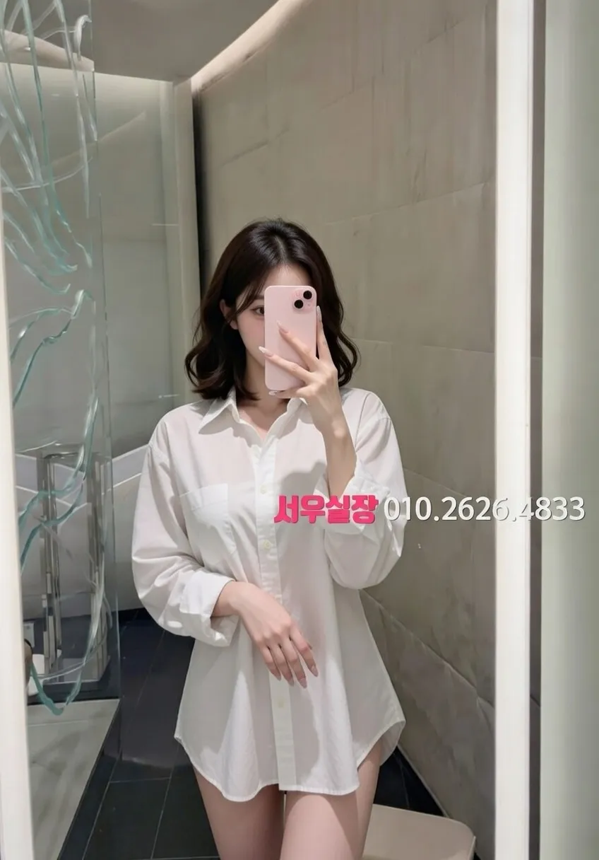 야탑 노래클럽 프리미엄 라인업 26번 프로필