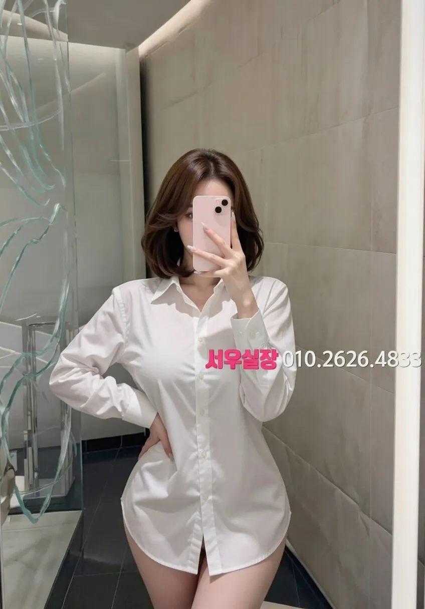 야탑 하이쩜오 프리미엄 라인업 40번 프로필