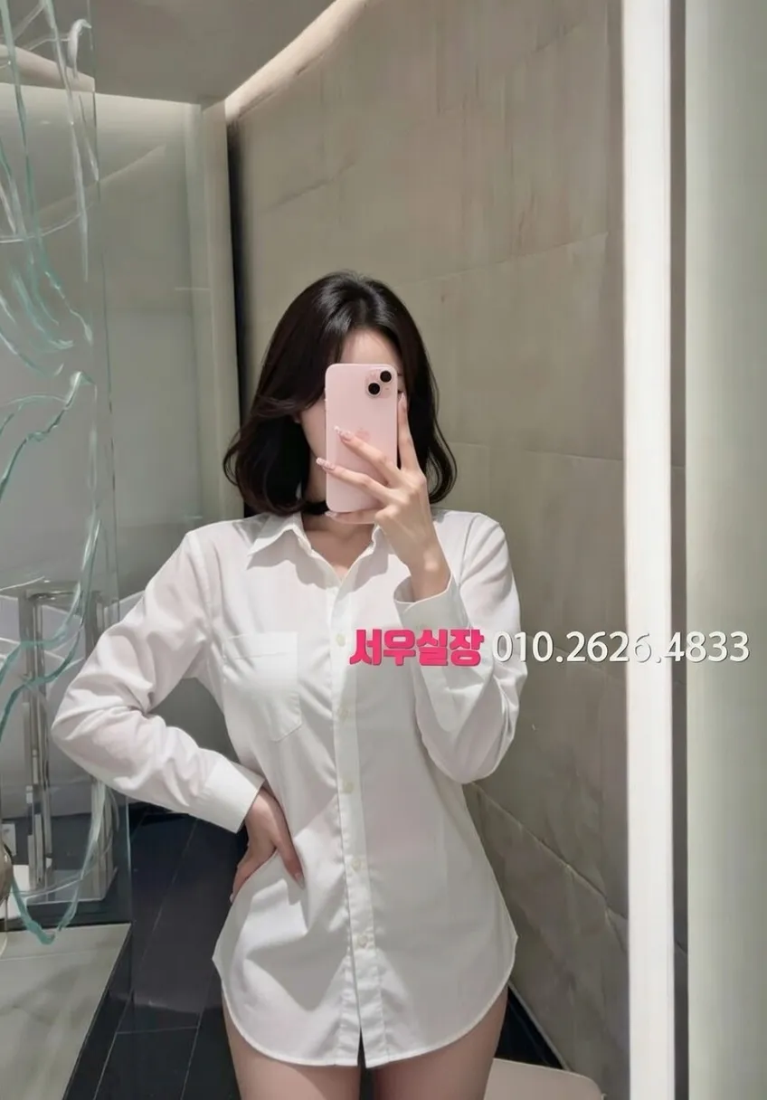 야탑 다국적노래클럽 프리미엄 라인업 12번 프로필