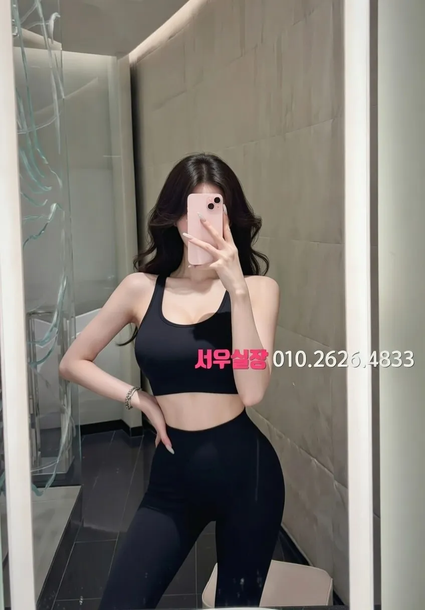 야탑 보도 프리미엄 라인업 26번 프로필