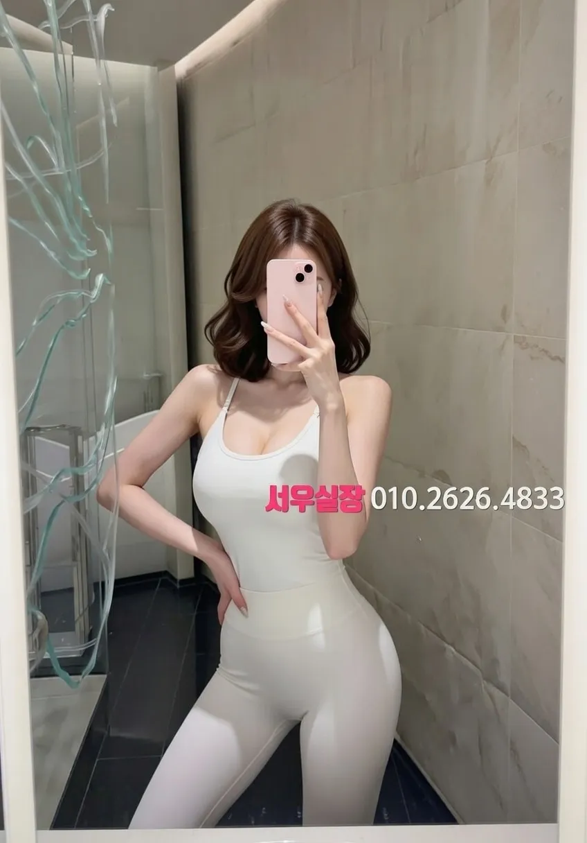 야탑 러시아노래방 추천 및 검증된 최상급 프리미엄 업소 스크린샷