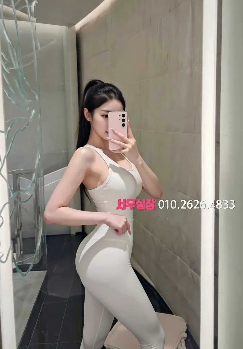 야탑 다국적 프리미엄 라인업 2번 프로필