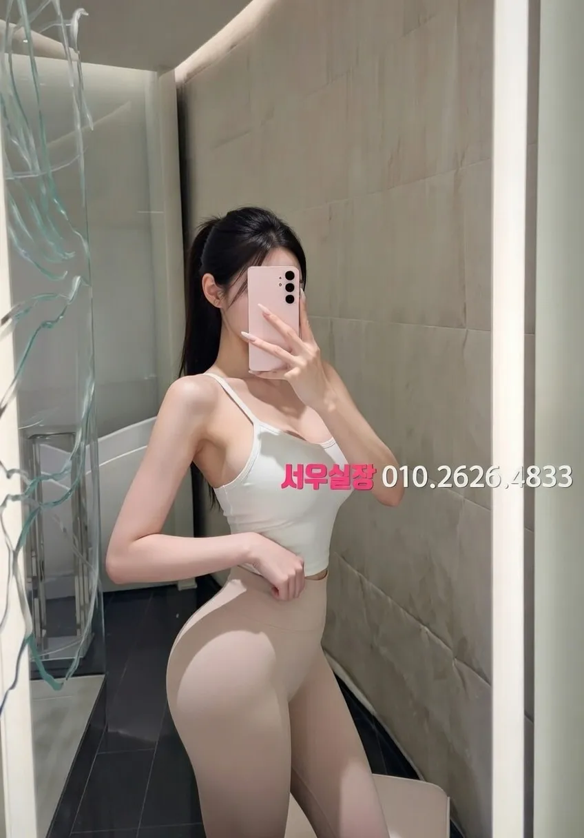 야탑 풀싸롱 프리미엄 라인업 4번 프로필