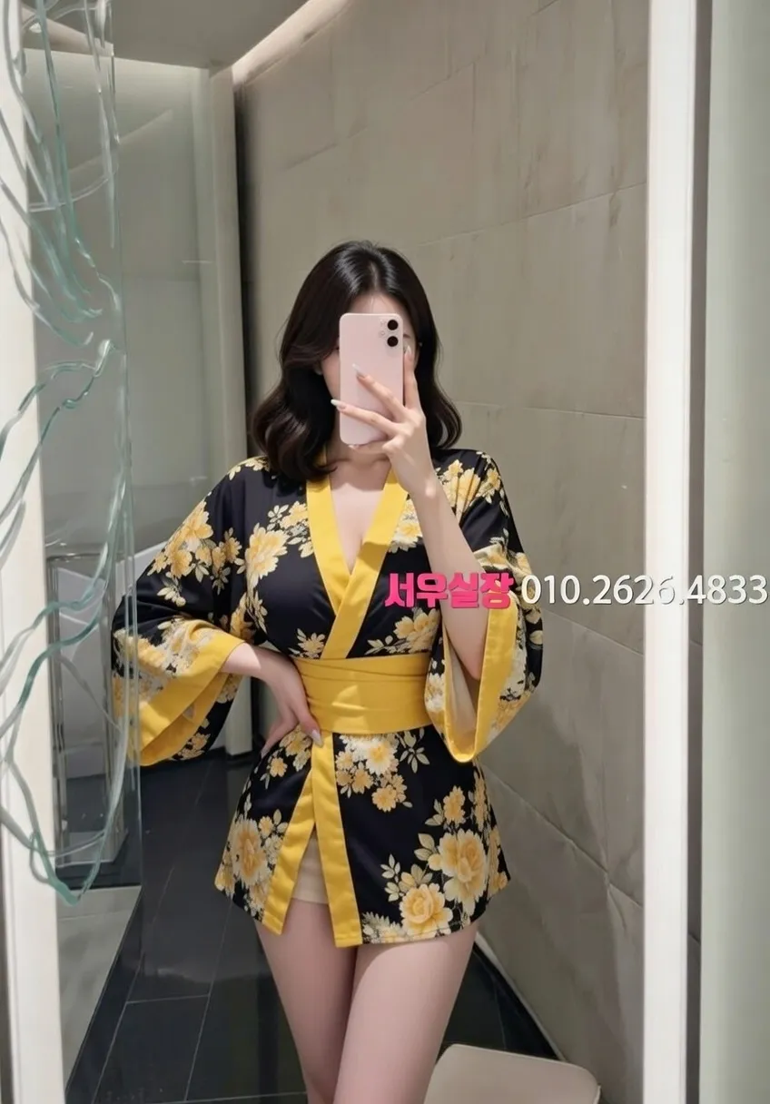 야탑 셔츠룸 프리미엄 라인업 15번 프로필