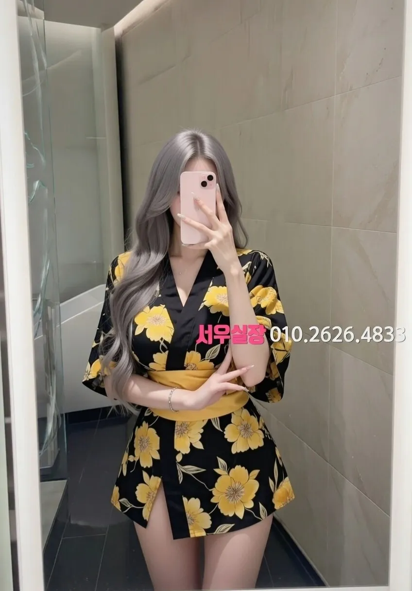 야탑 다국적 프리미엄 라인업 34번 프로필