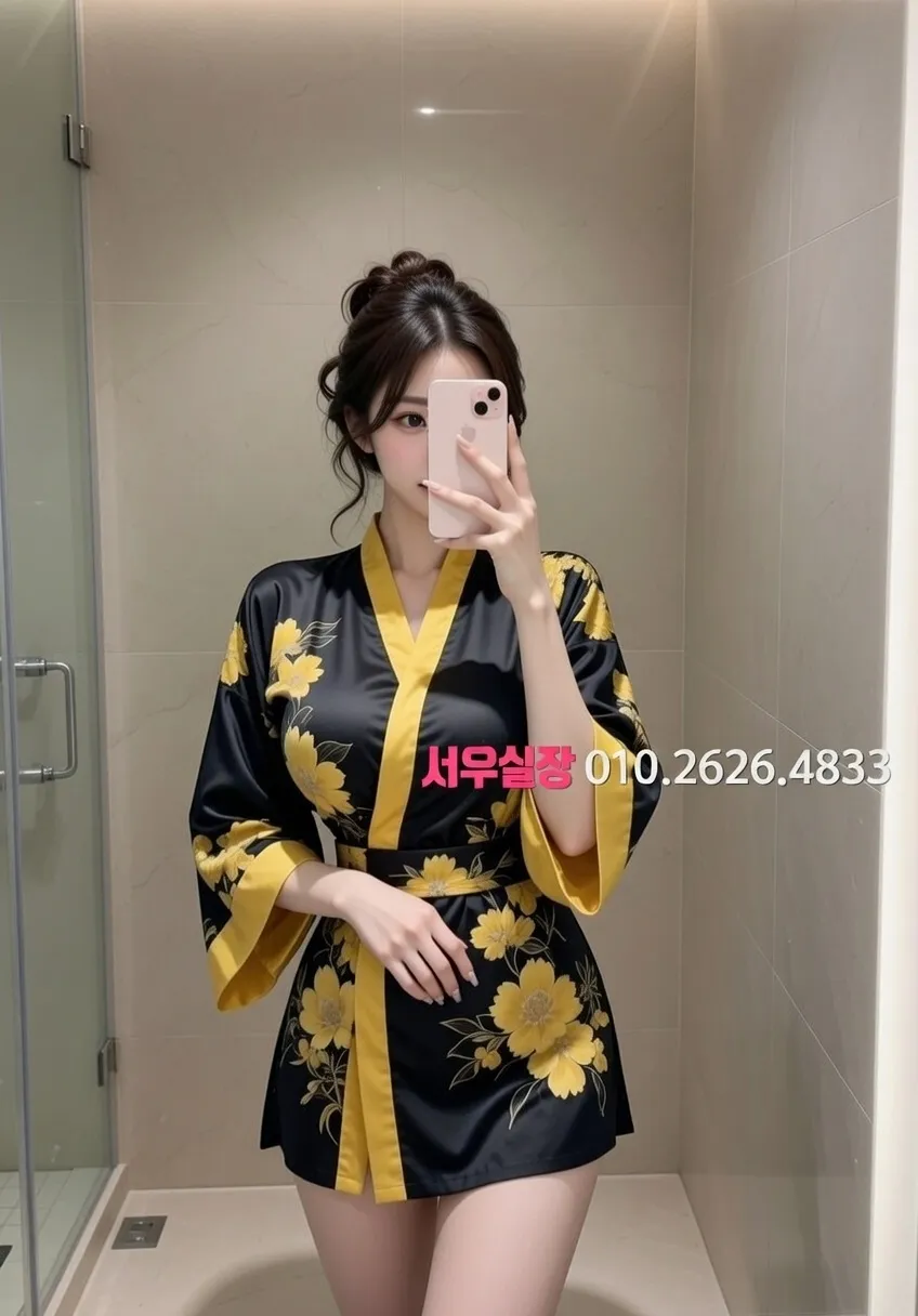 야탑 기모노룸 프리미엄 라인업 39번 프로필