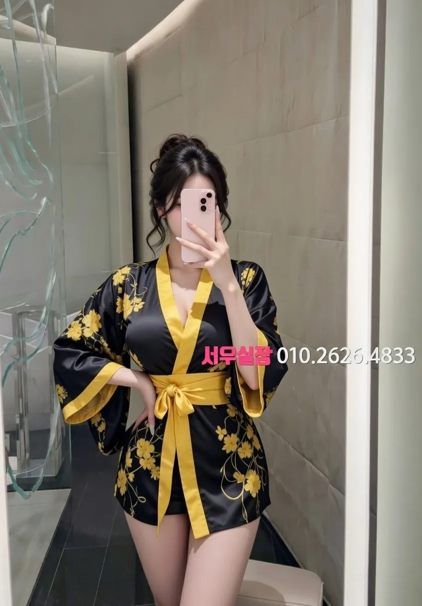 야탑 호빠 프리미엄 라인업 14번 프로필