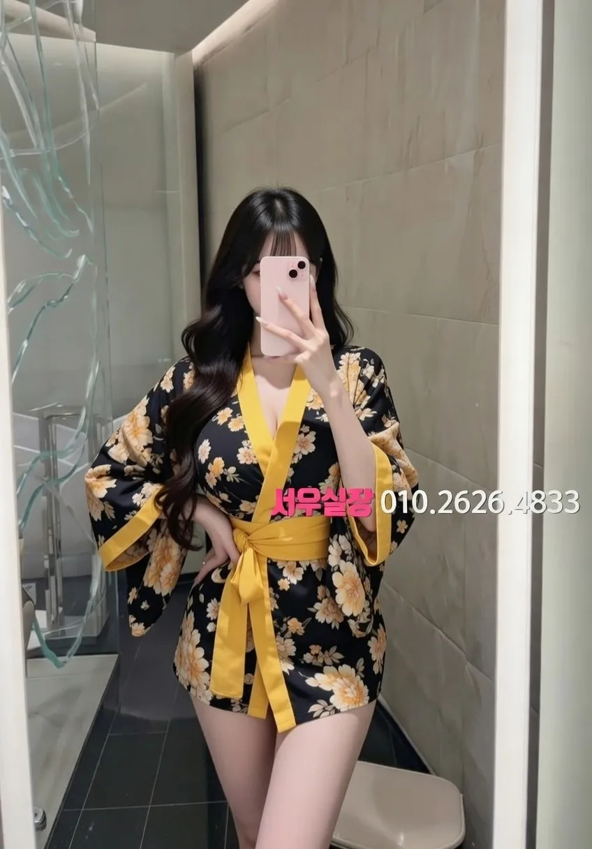 야탑 다국적 프리미엄 라인업 37번 프로필