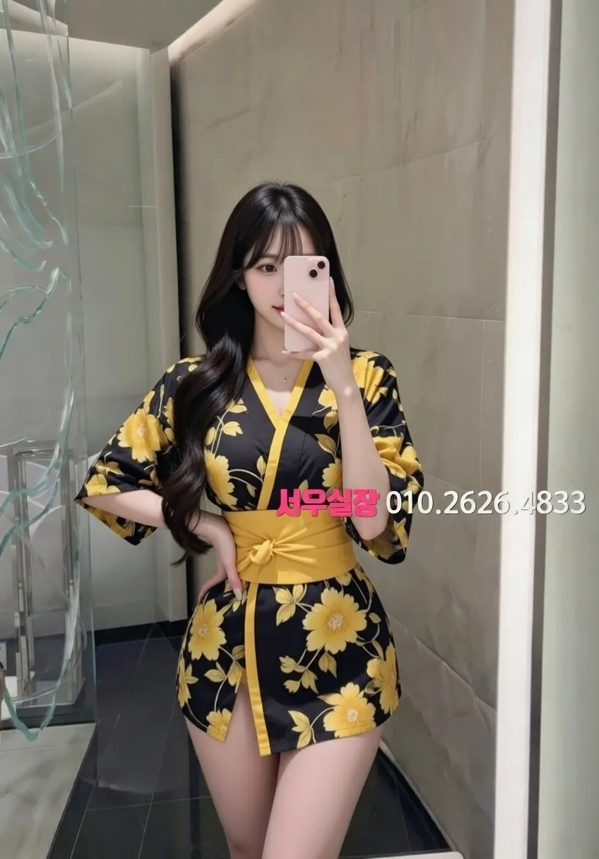 야탑 미러룸 프리미엄 라인업 4번 프로필