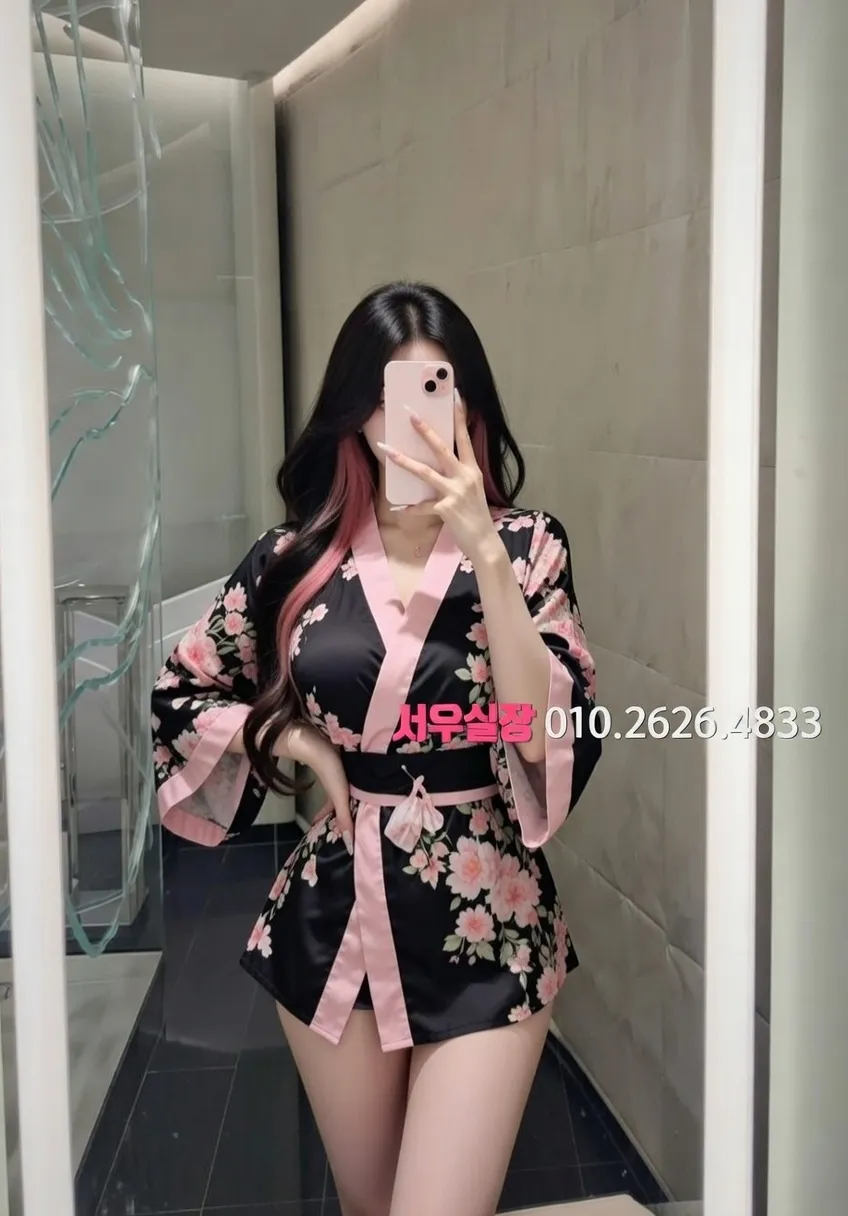 야탑 미러룸 프리미엄 라인업 24번 프로필