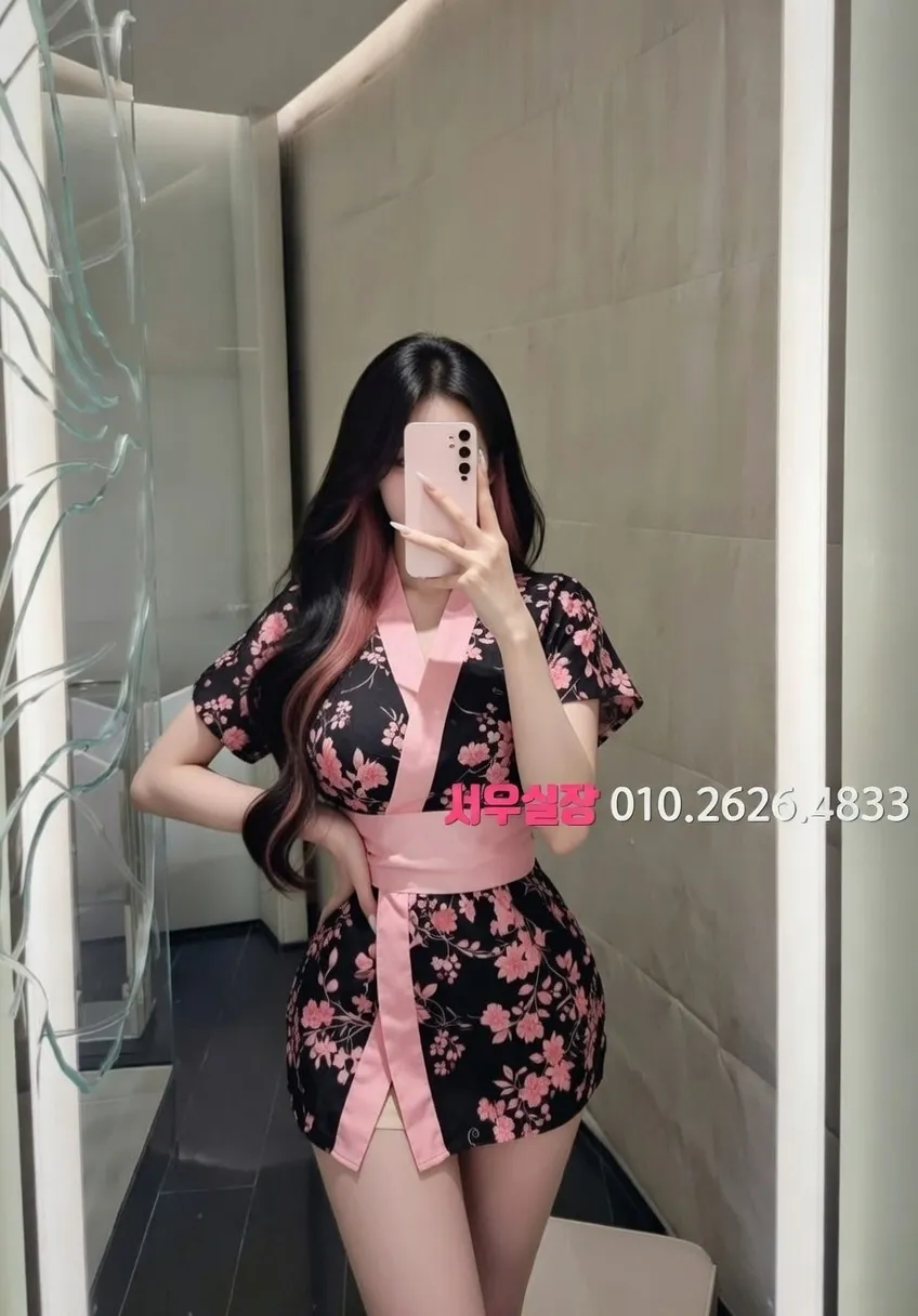 야탑 기모노룸 프리미엄 라인업 12번 프로필