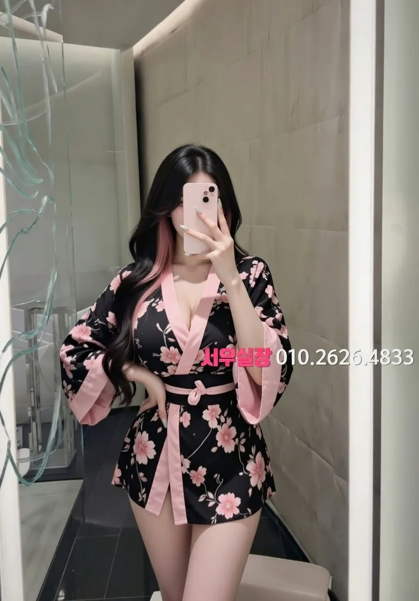 야탑 노래방 프리미엄 라인업 14번 프로필