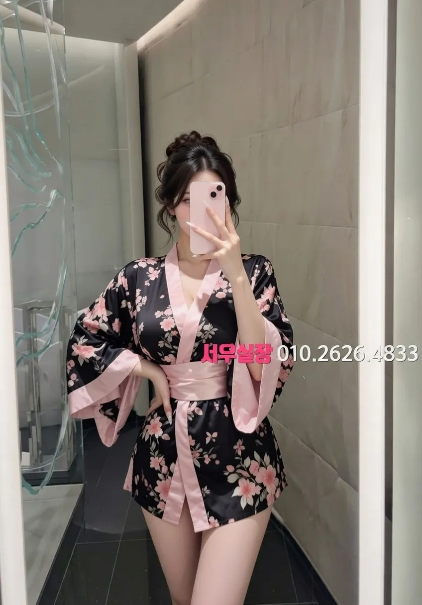 야탑 보도노래방 프리미엄 라인업 37번 프로필