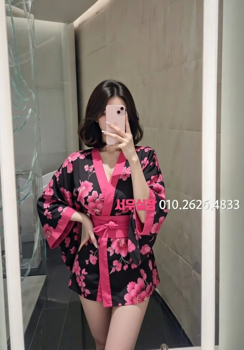 야탑 아빠방 프리미엄 라인업 7번 프로필