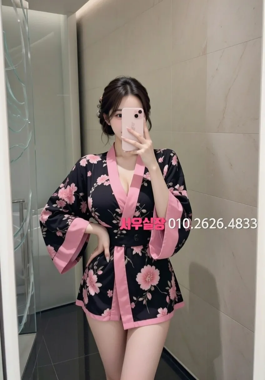 야탑 노래빠 프리미엄 라인업 33번 프로필