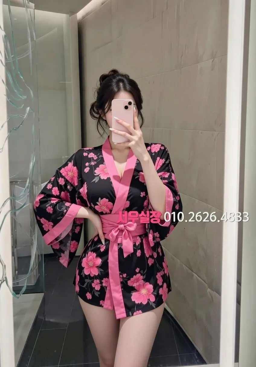 야탑 기모노룸 추천 및 검증된 최상급 프리미엄 업소 스크린샷