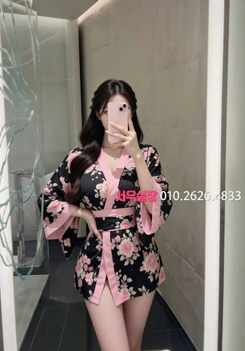 야탑 란제리룸 프리미엄 라인업 28번 프로필