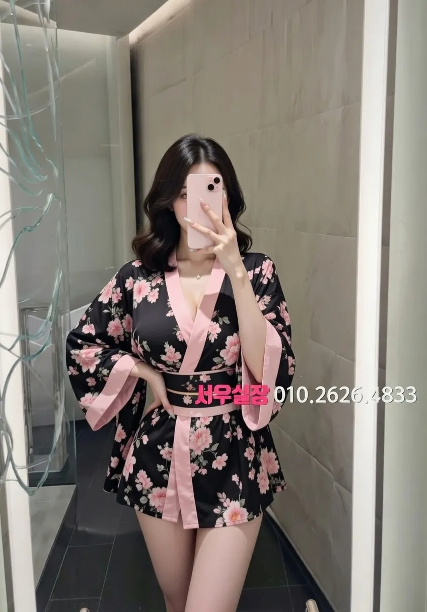 야탑 노래방 프리미엄 라인업 37번 프로필