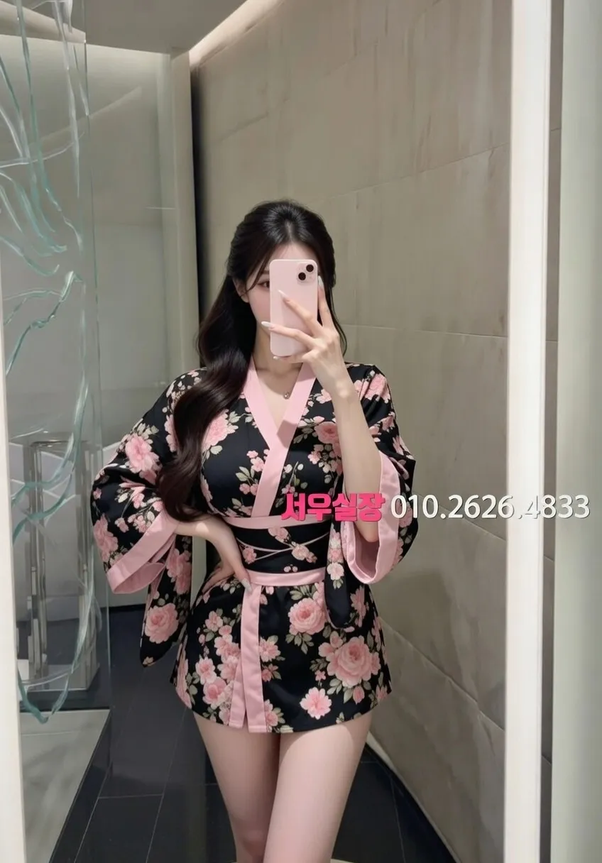 야탑 쩜오 프리미엄 라인업 27번 프로필