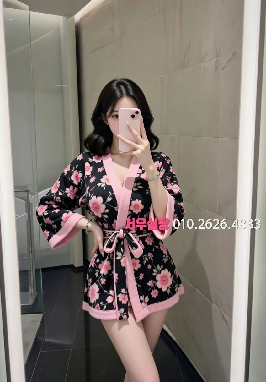 야탑 노래방 프리미엄 라인업 13번 프로필