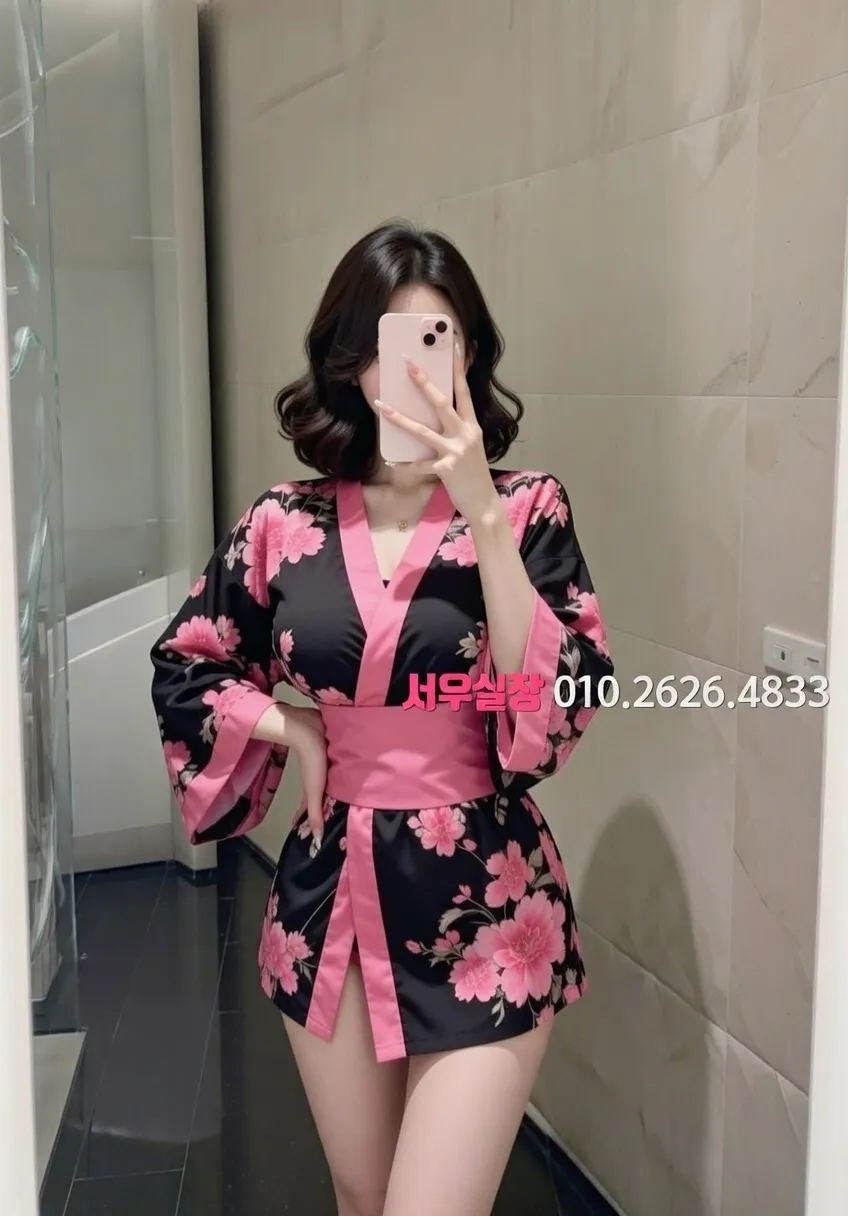 야탑 기모노룸 프리미엄 라인업 31번 프로필