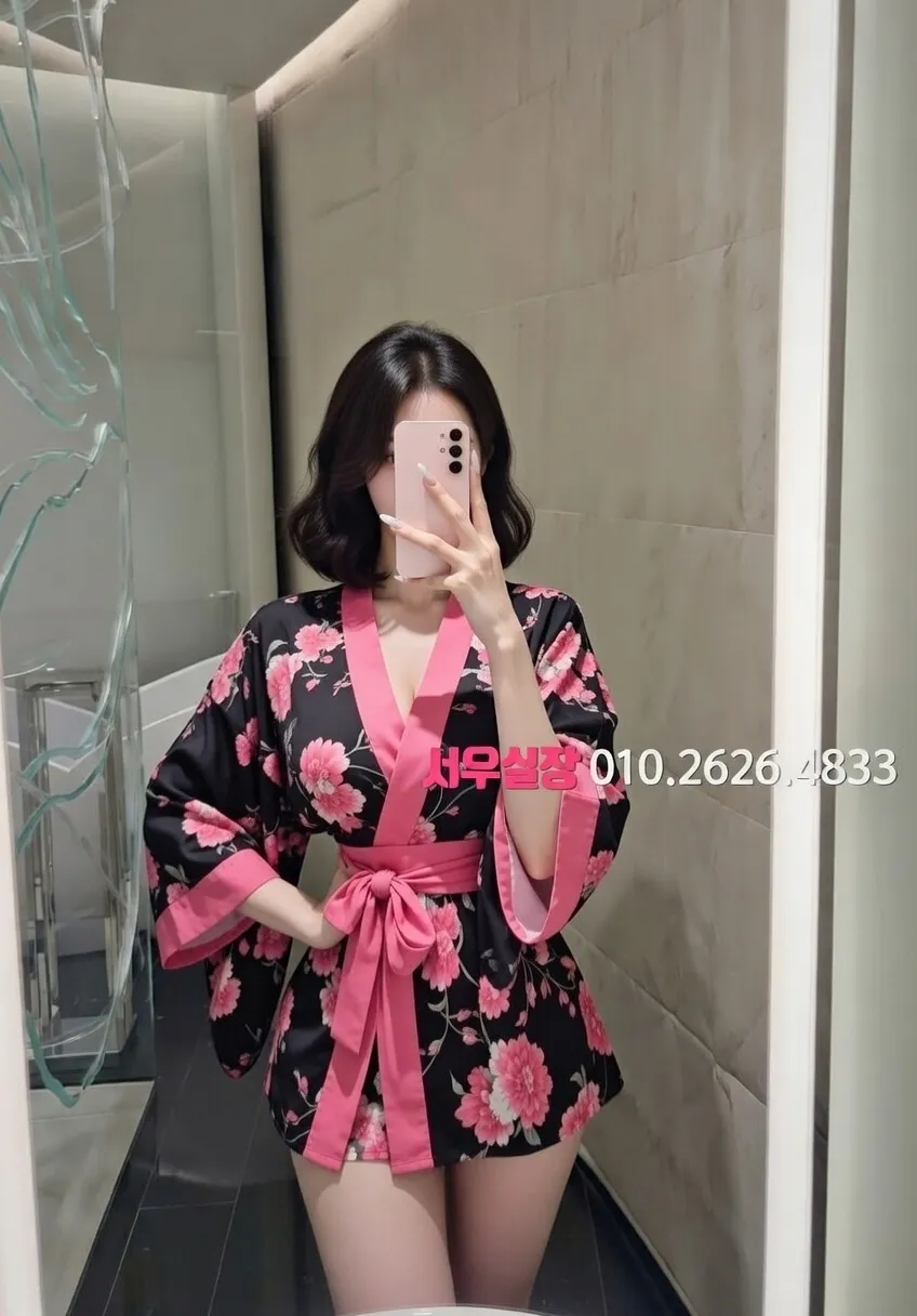 야탑 일프로 추천 및 검증된 최상급 프리미엄 업소 스크린샷