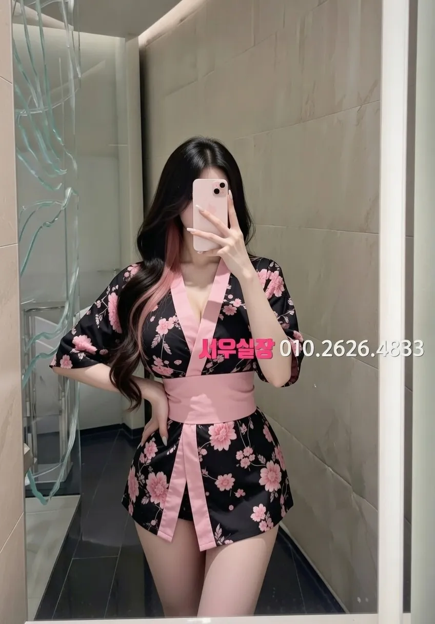 야탑 쩜오 프리미엄 라인업 35번 프로필