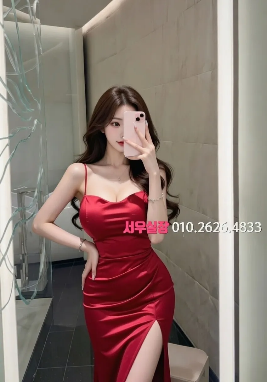 야탑 호빠 프리미엄 라인업 21번 프로필