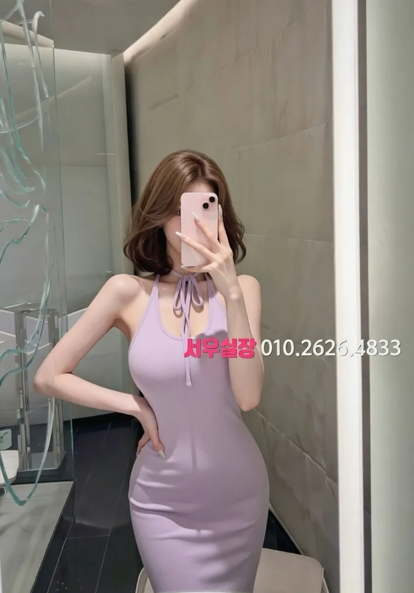 야탑 다국적노래방 프리미엄 라인업 13번 프로필