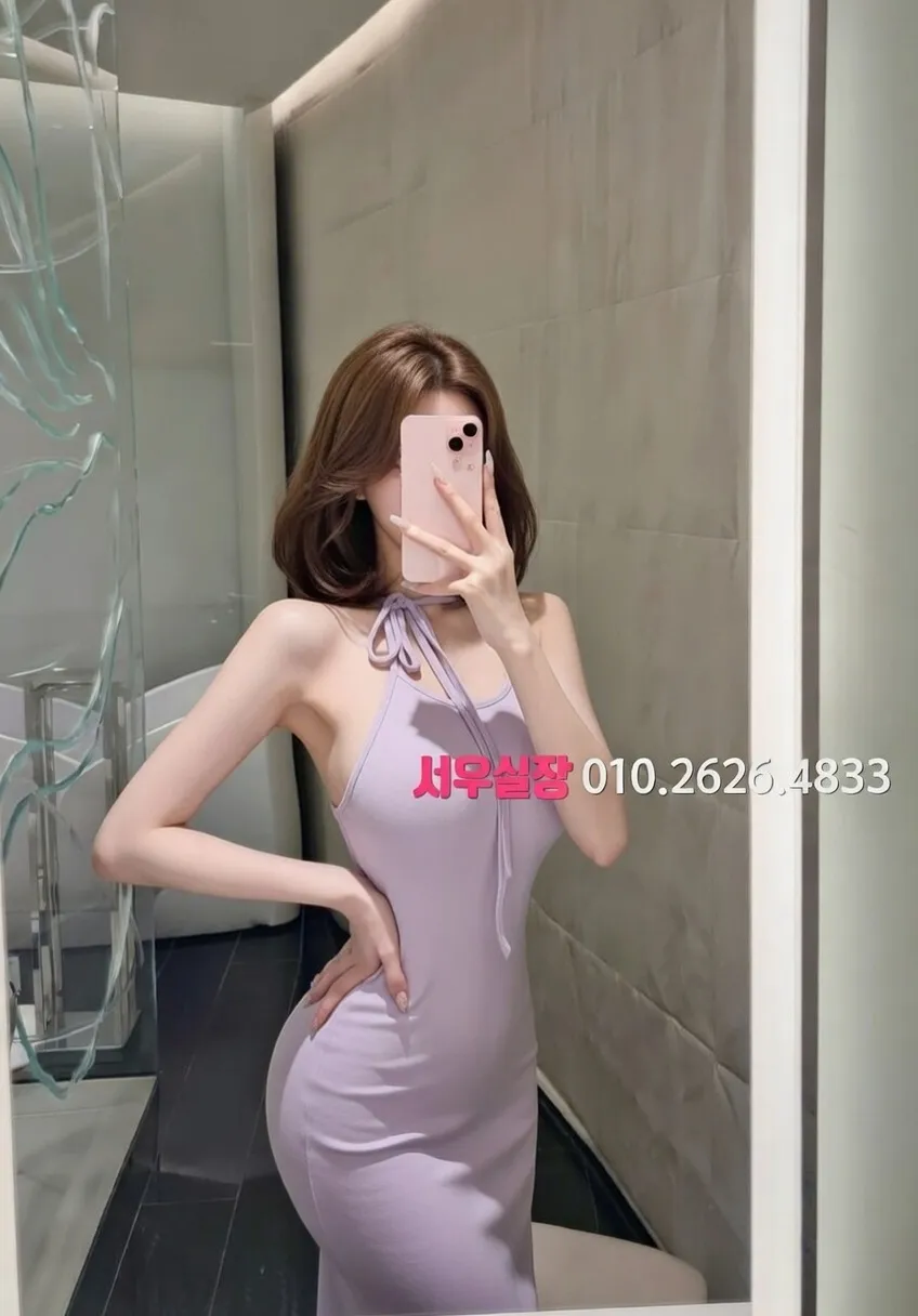 야탑 보도노래방 프리미엄 라인업 10번 프로필