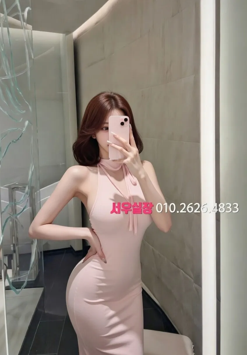 야탑 퍼블릭 프리미엄 라인업 6번 프로필