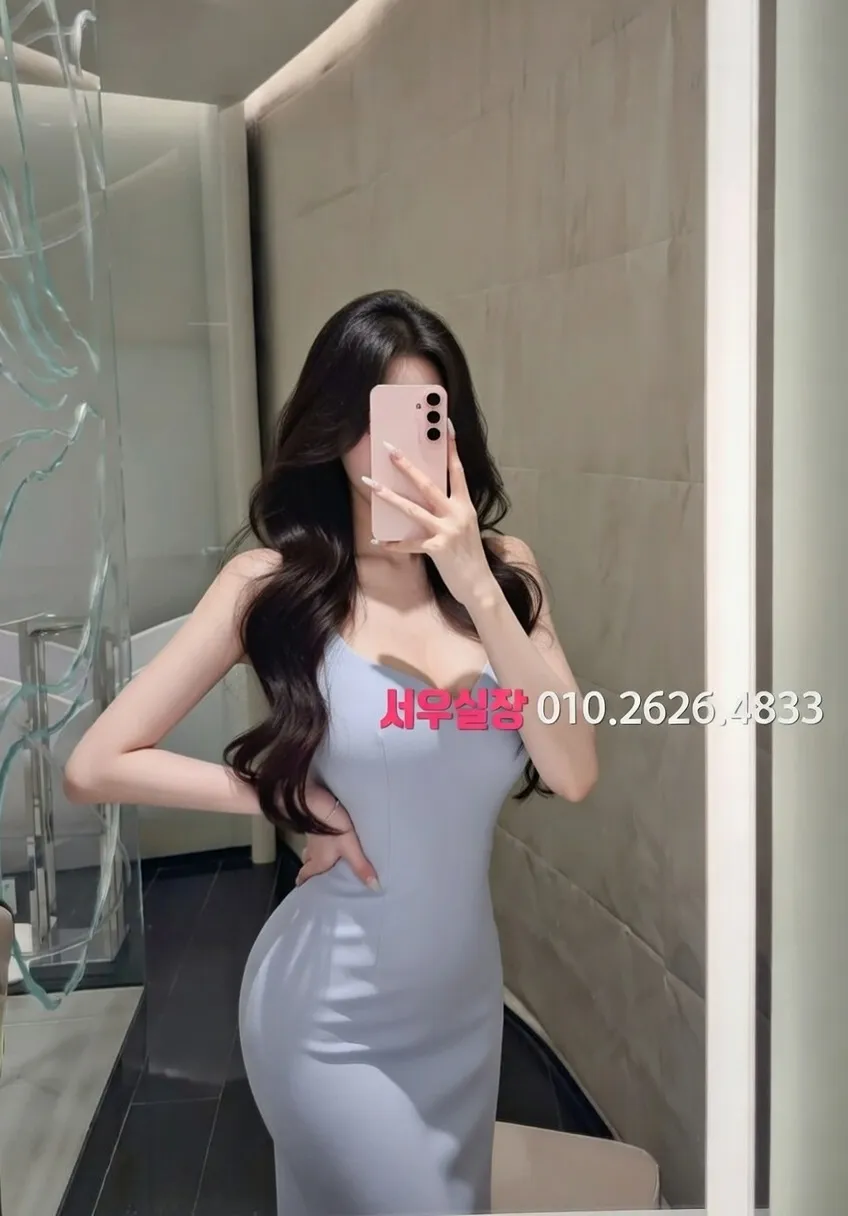 야탑 러시아노래방 프리미엄 라인업 27번 프로필