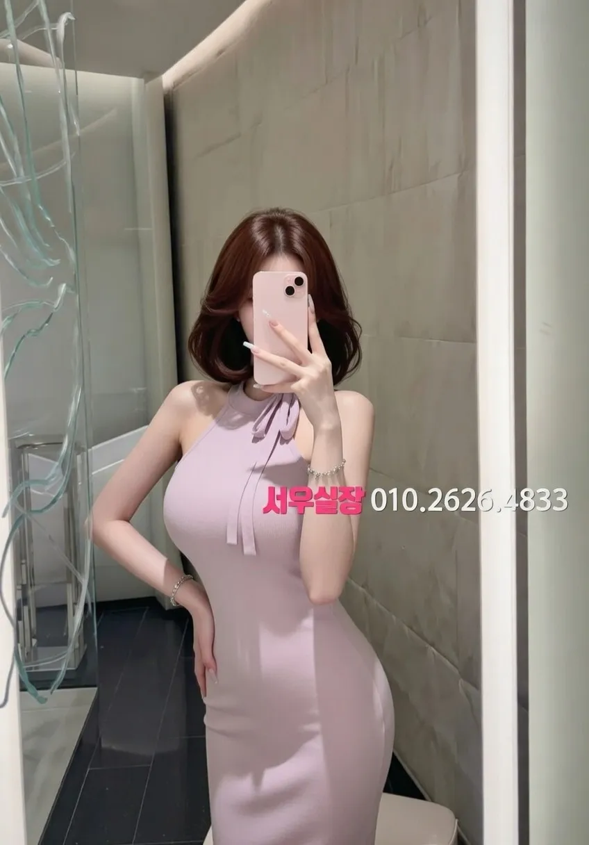 야탑 퍼블릭 프리미엄 라인업 2번 프로필