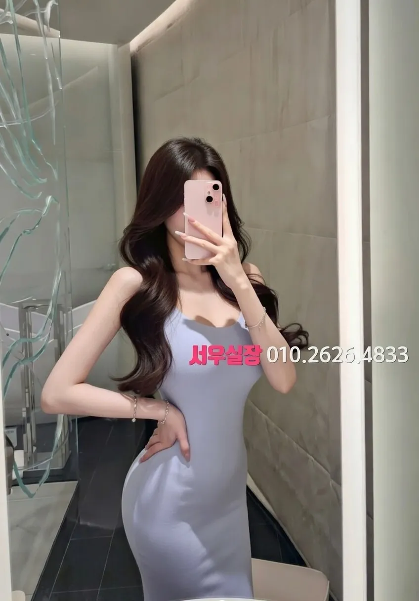 야탑 다국적노래방 프리미엄 라인업 38번 프로필