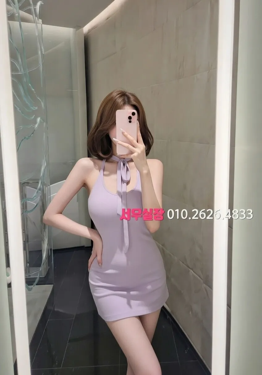 야탑 가라오케 프리미엄 라인업 13번 프로필