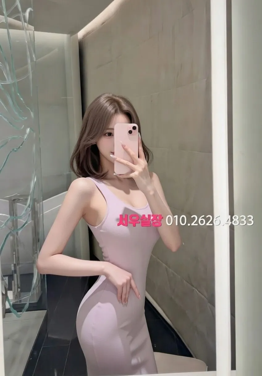 야탑 룸살롱 프리미엄 라인업 13번 프로필